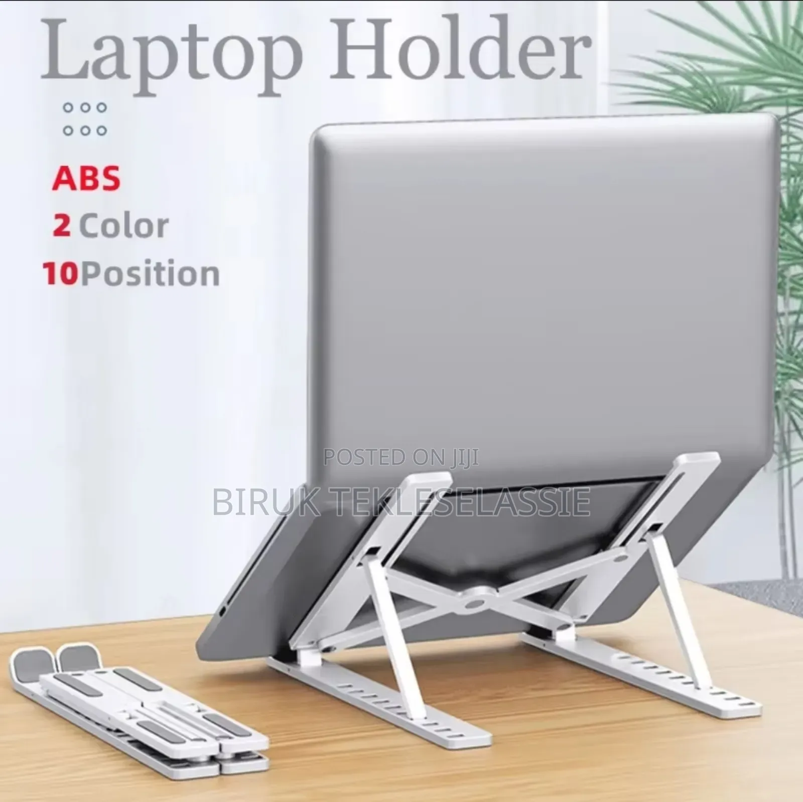 Foldable Laptop Stand Adjustable Portable