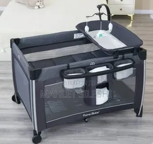 Photo - Kids Bed ዘመናዊ የህፃን አልጋ