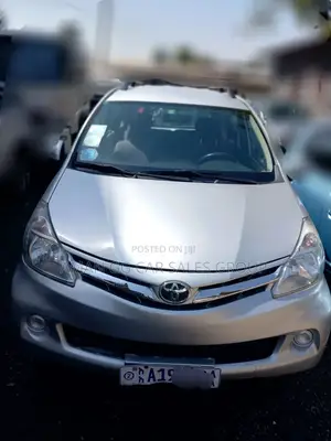 Photo - Toyota Avanza 2012 Silver