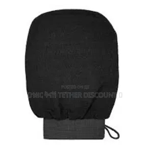 Sonata Bathing Gloves Professional Body Care