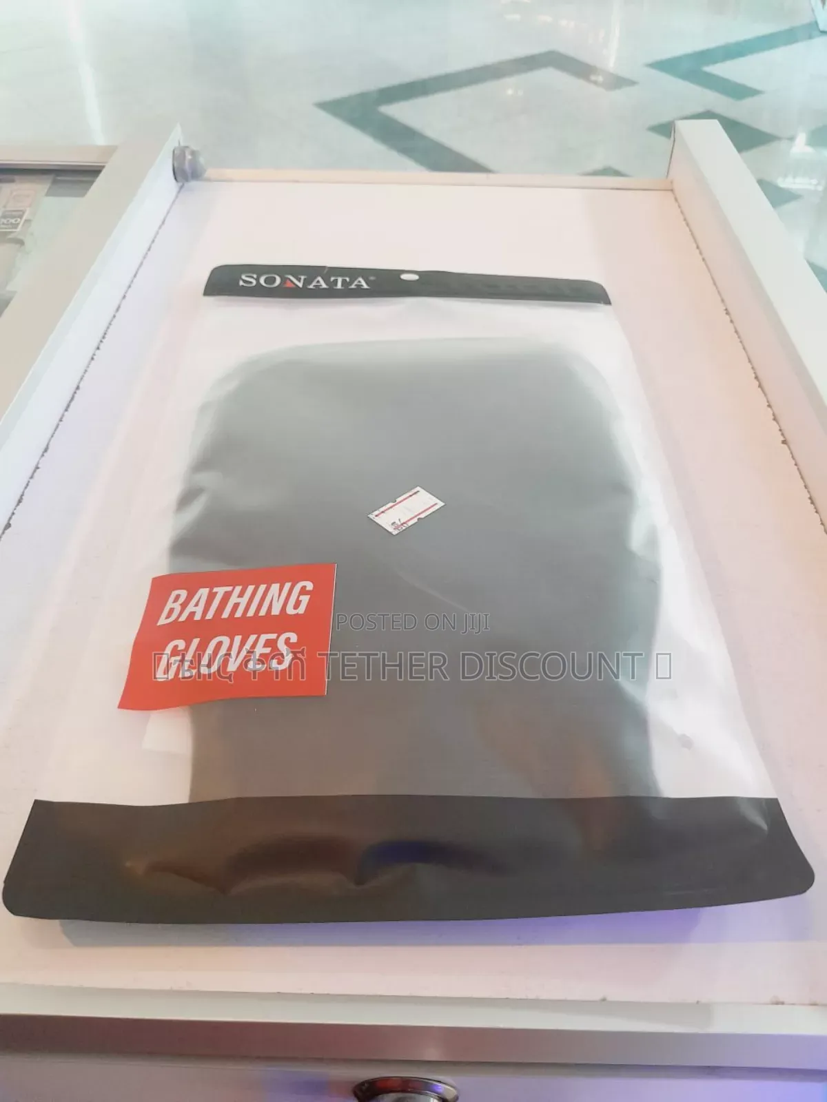 Sonata Bathing Gloves Professional Body Care