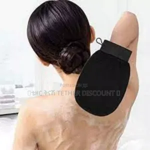 Photo - Sonata Bathing Gloves Professional Body Care