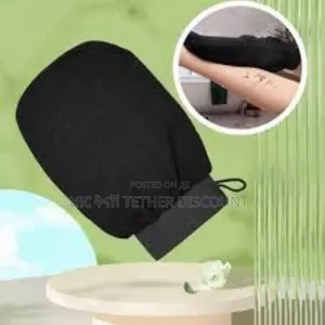 Sonata Bathing Gloves Professional Body Care