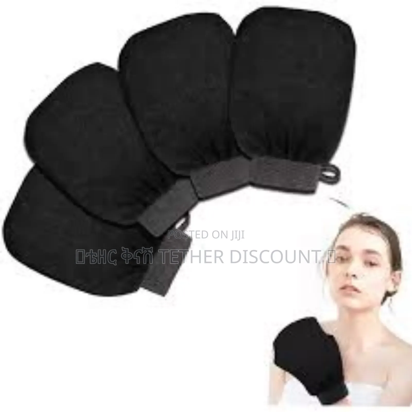Sonata High Quality Moroccan Bath Gloves