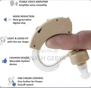 Photo - Cyber Sonic Hearing AID