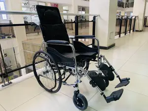 Wheelchair1wheelchair1wheelchair1wheelchair1wheelchair1wheel