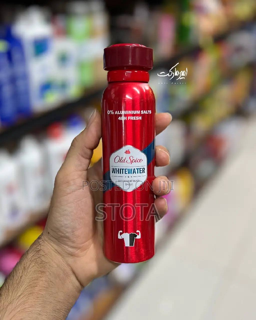 Old Spice Deodorant Spray