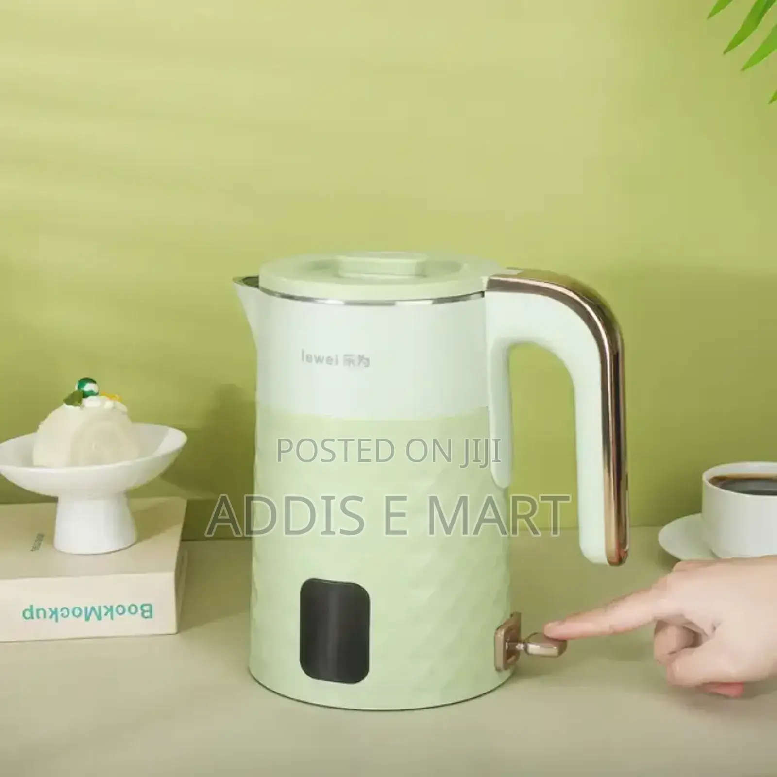2.3 ሊትር የዉሃ ማሞቂያ Fairlady Electric Kettle