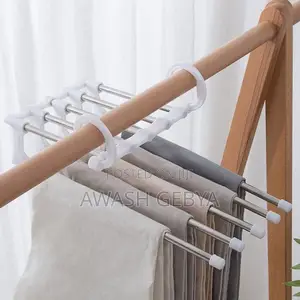 5-in-1 Trouser Hanger (የሱሪ ማስቀመጫ)