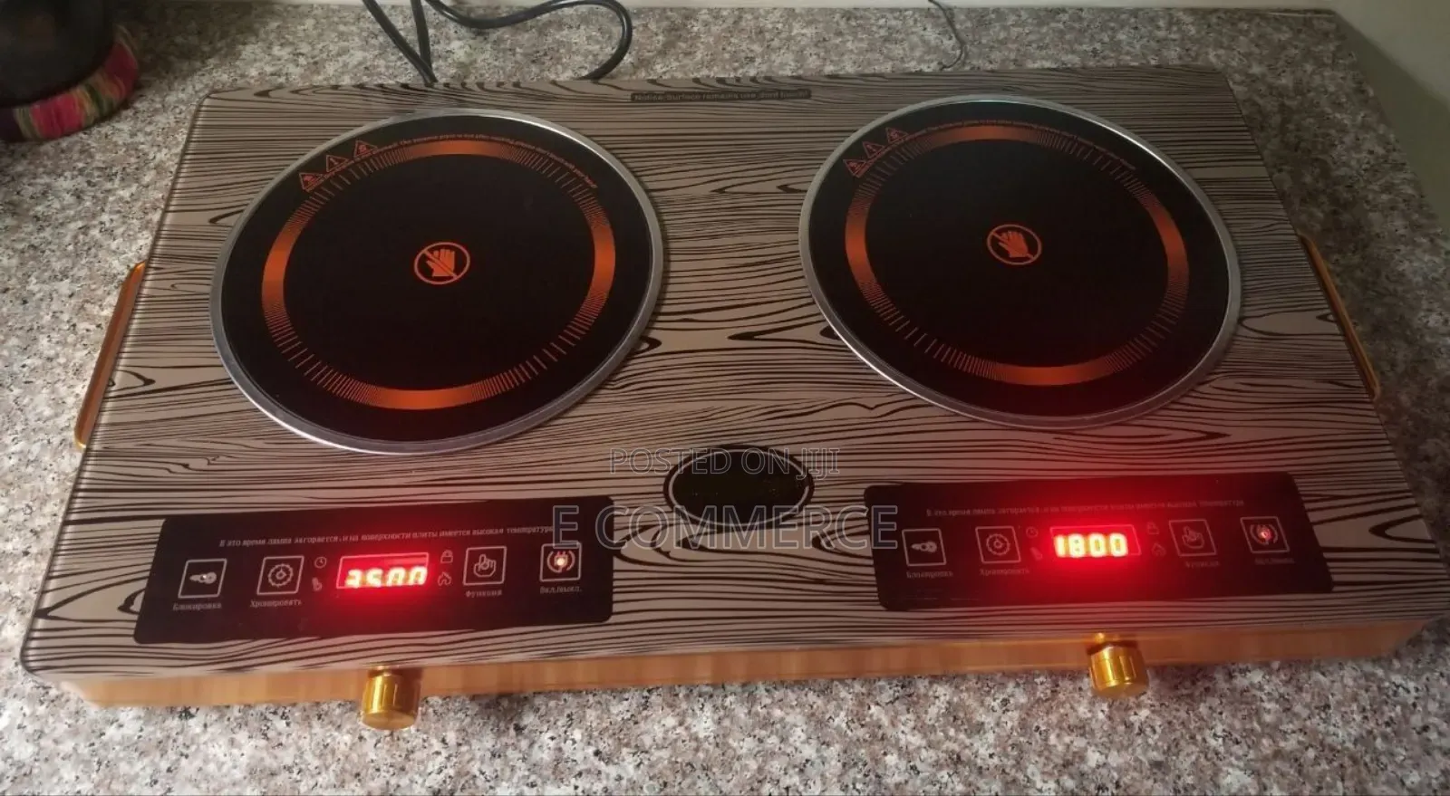 Avinas Touch Technology Electric Stove (አቪናስ ተች የኤሌክትሪክ