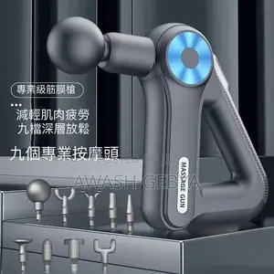 9in1 Massage Gun With 9 Speed Levels