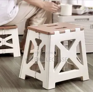 Photo - ለአዋቂወች የሚሆን ተጣጣፊ ወንበር