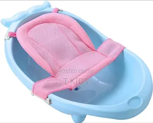 Baby Bath Net Shower Rack