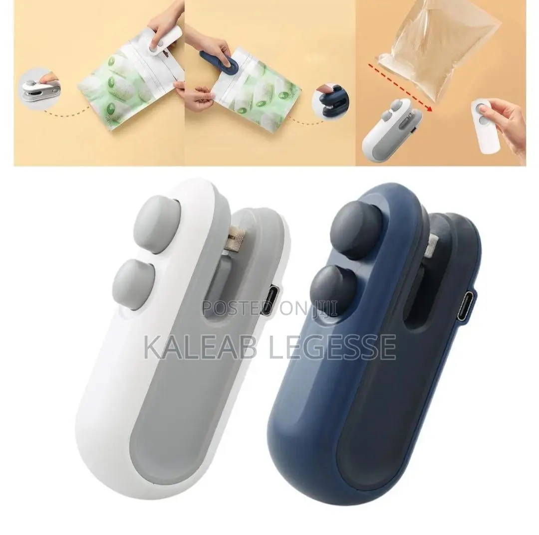 የላስቲክ ማሸጊያና መቁረጫ