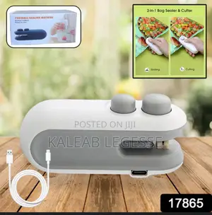 የላስቲክ ማሸጊያና መቁረጫ