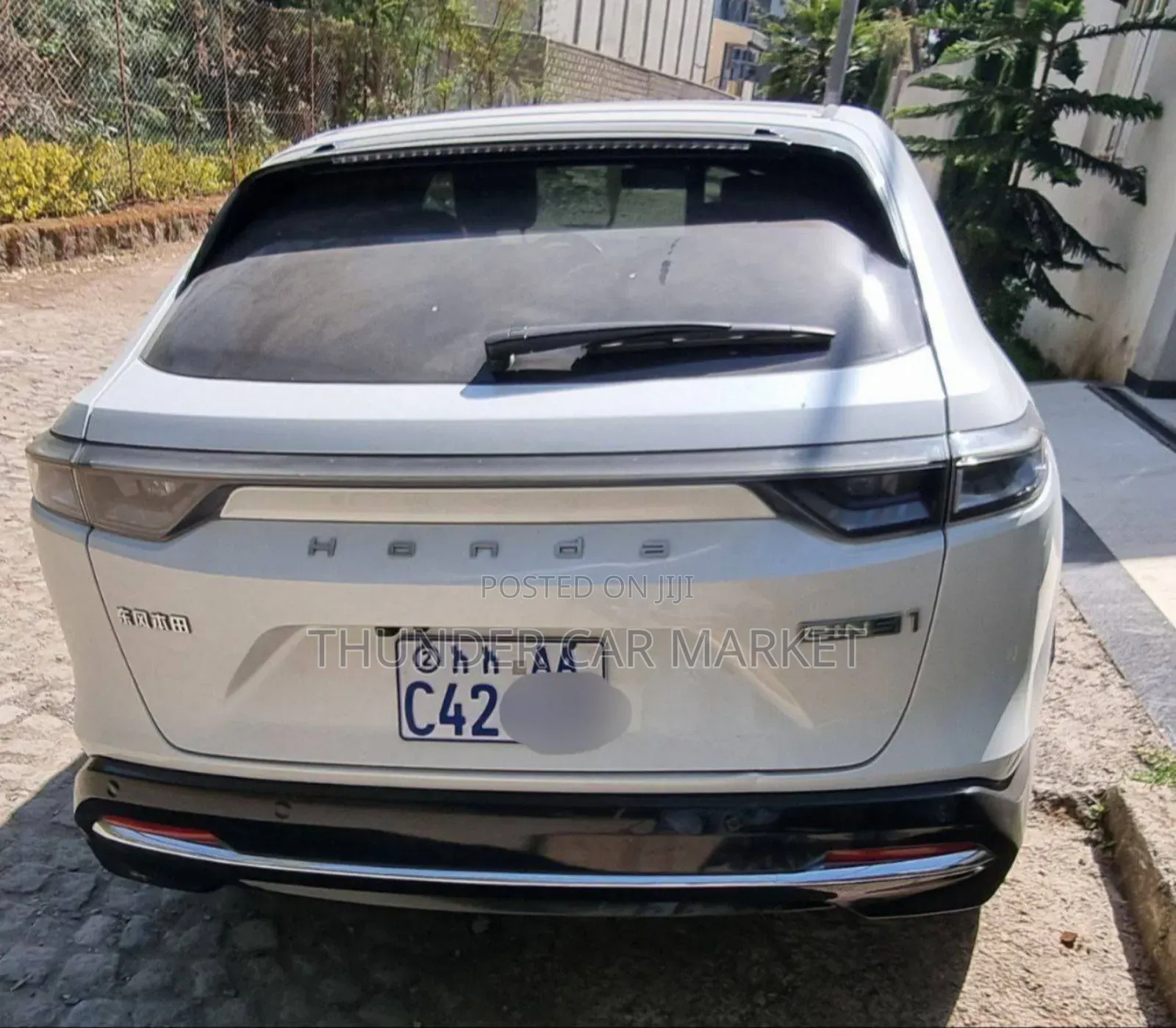 Honda e:NS1 2023 White