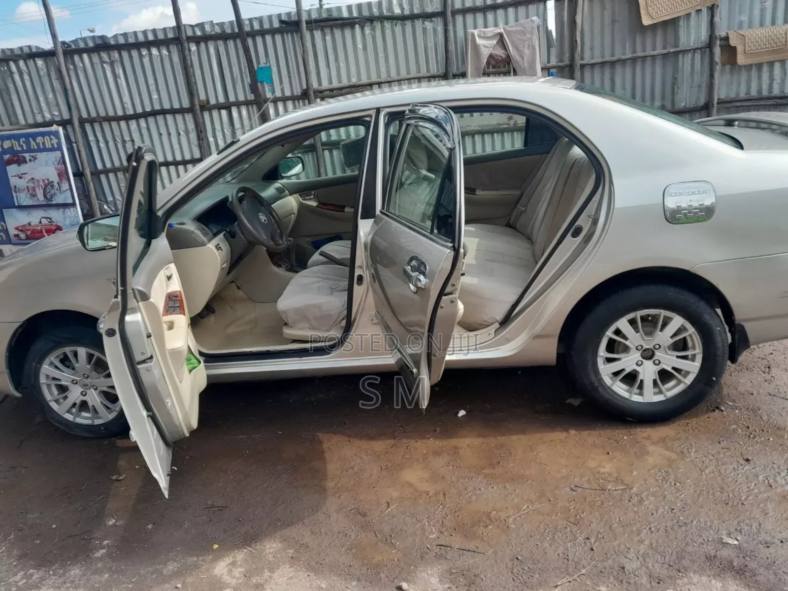 Toyota Corolla 2007 Ivory