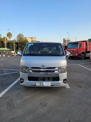 Photo - Toyota HiAce 2007 Grey