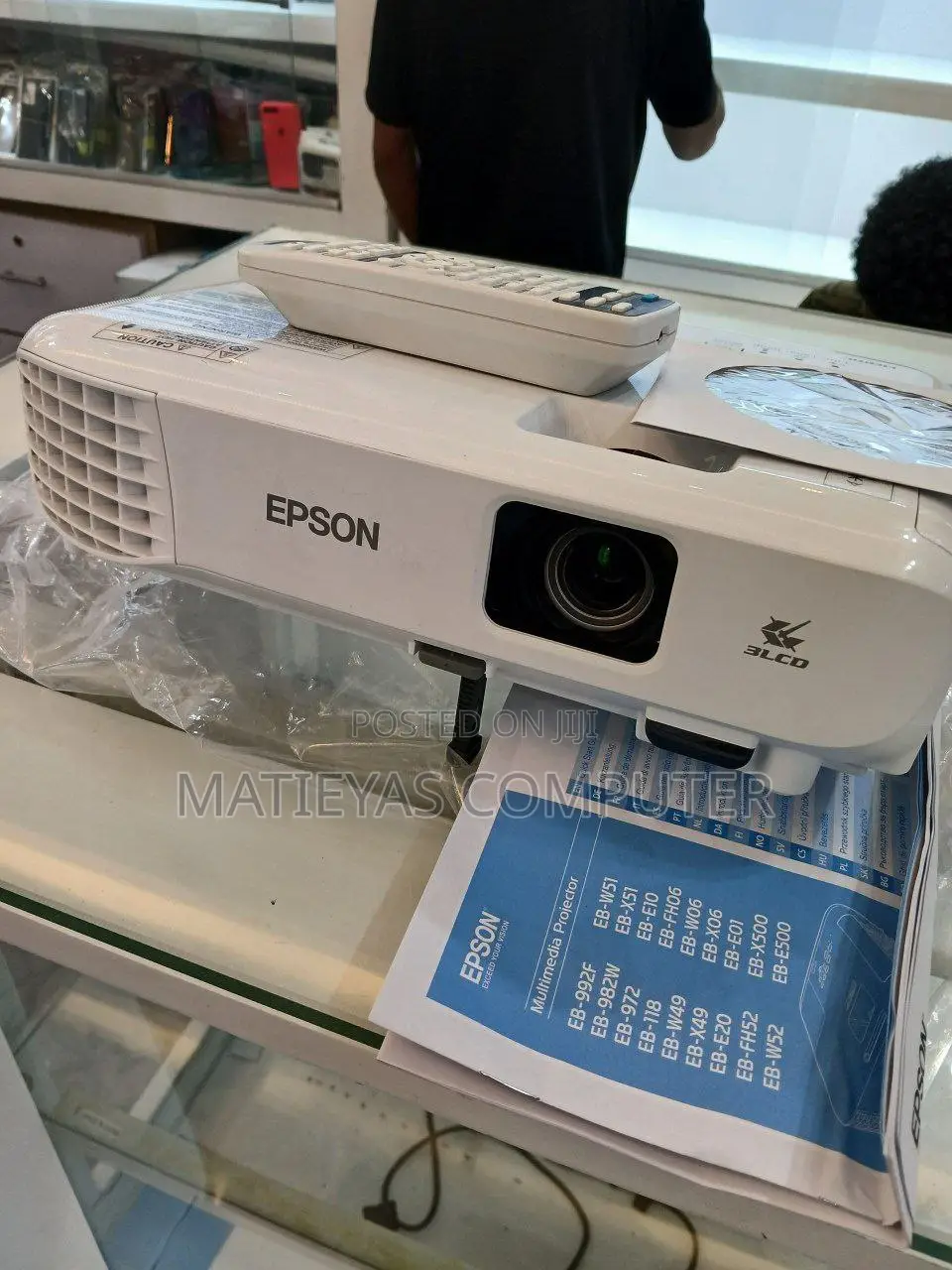 Epson Projector
