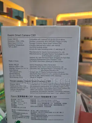 Xiaomi Smart Camera C301