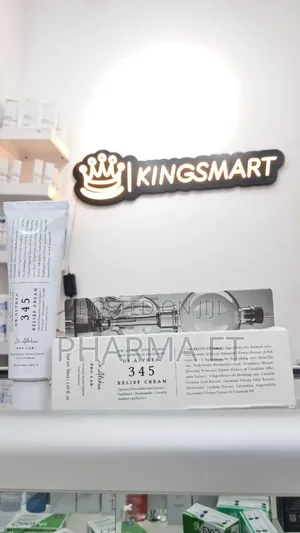 Photo - Dr Althea Relief Cream