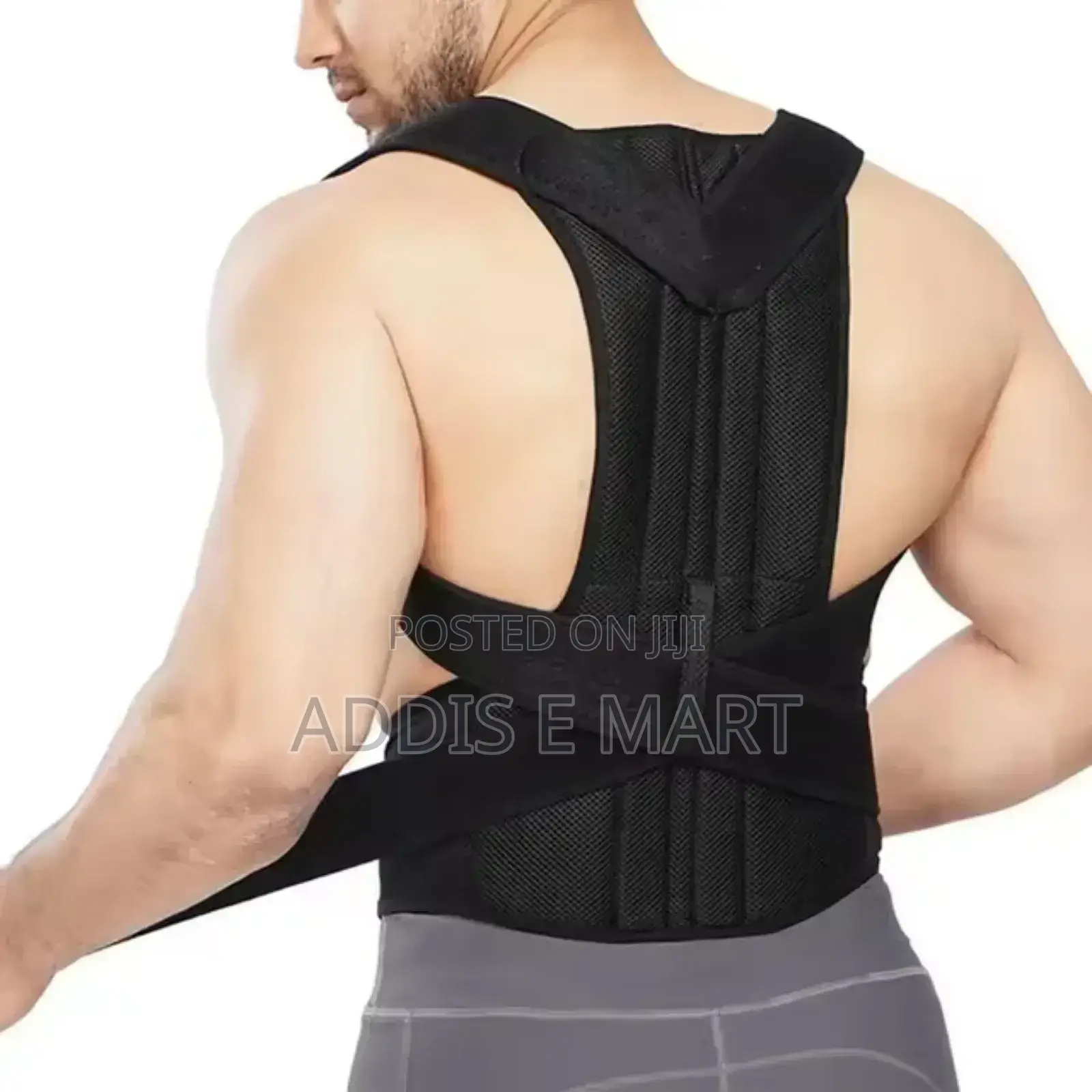 የአንገት፣የትከሻ እና የወገብ ህመምን የሚቀርፍ Adjustable Posture Corrector