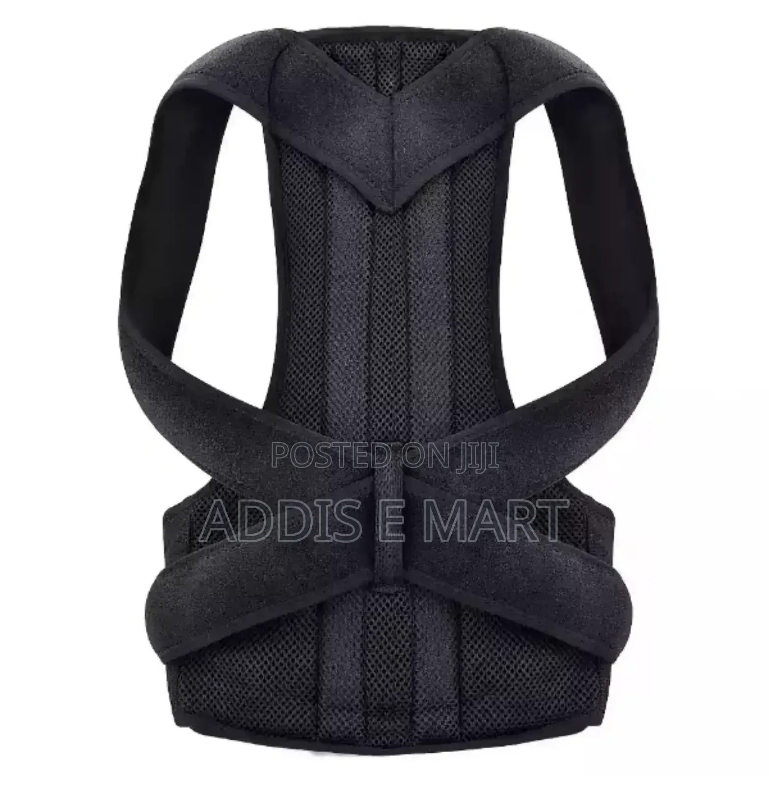 የአንገት፣የትከሻ እና የወገብ ህመምን የሚቀርፍ Adjustable Posture Corrector
