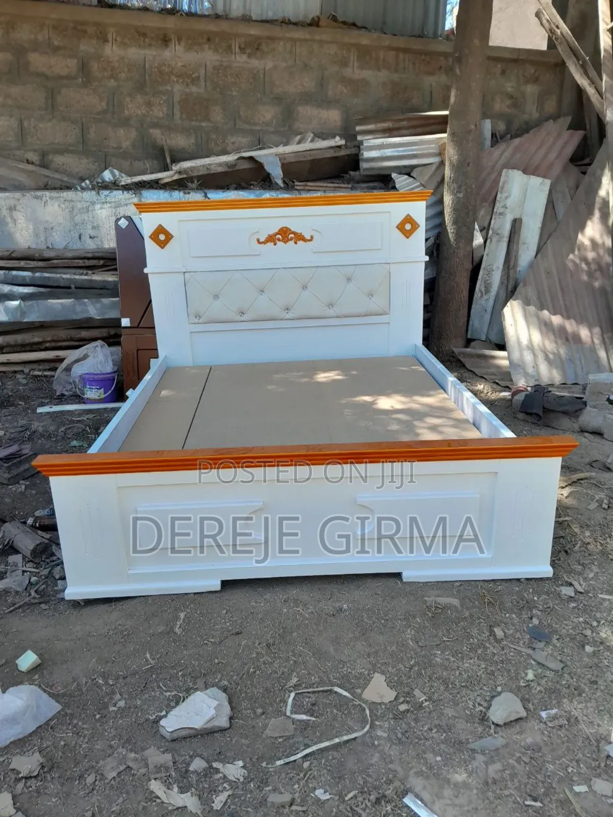 ሜትር ከሀምሳ አልጋ