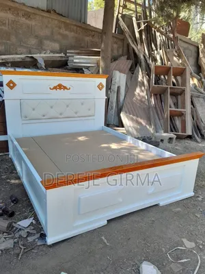 ሜትር ከሀምሳ አልጋ