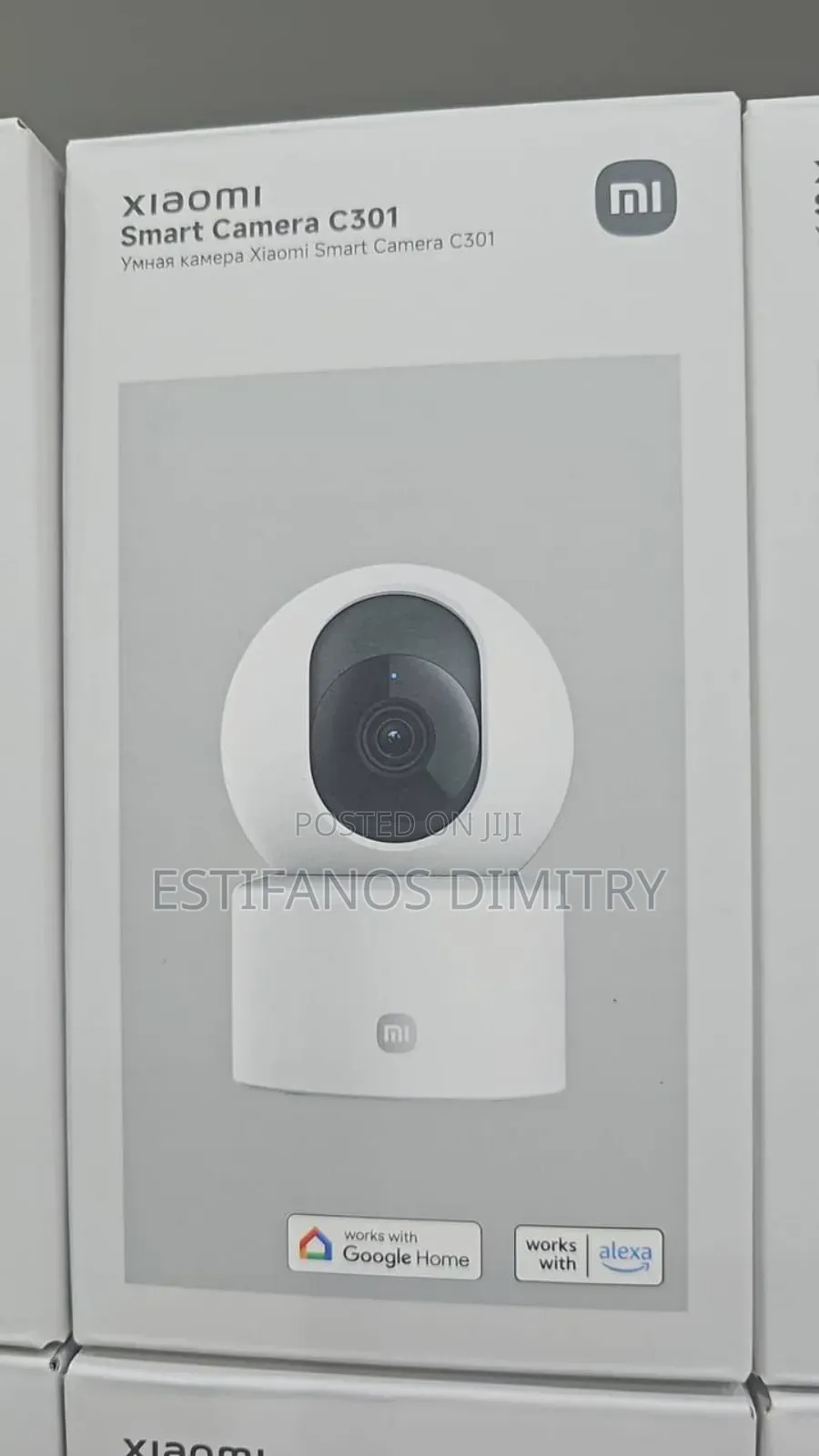 Mi Ssecurity Camera C301