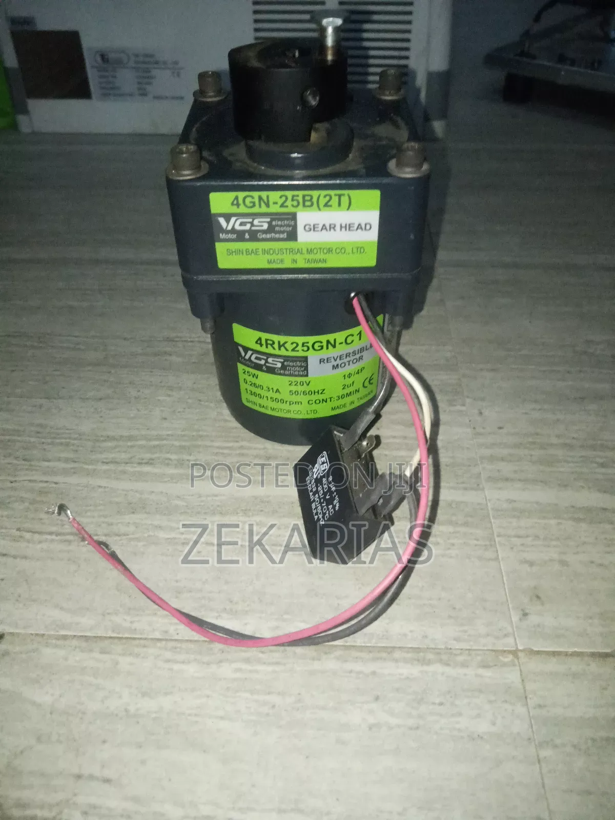 Geared Motor