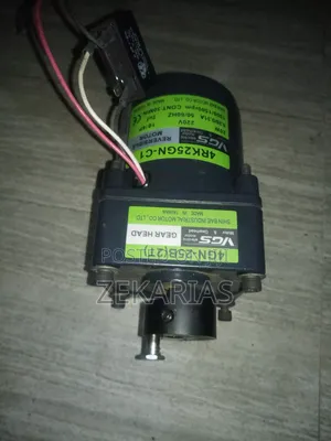 Geared Motor