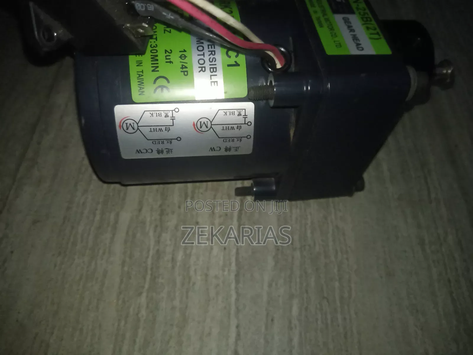 Geared Motor