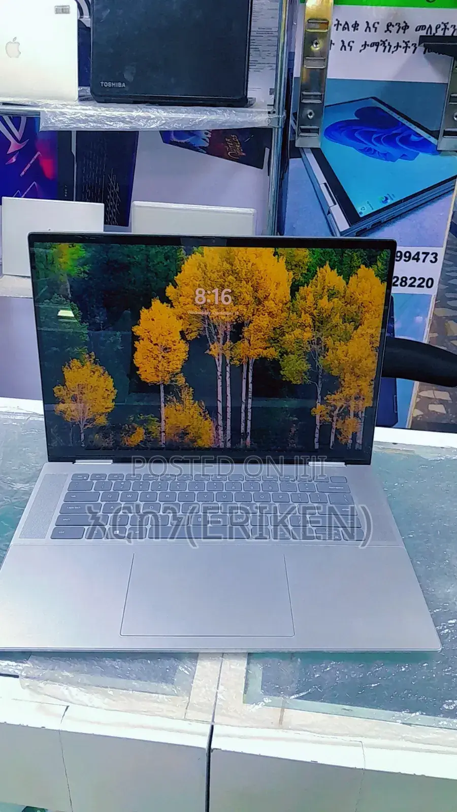 New Laptop Dell Inspiron 16 5620 16GB Intel Core I7 SSD 512GB