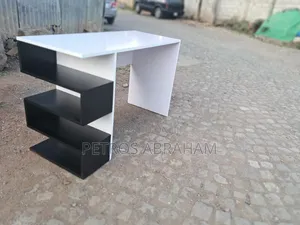 Photo - Reading Table