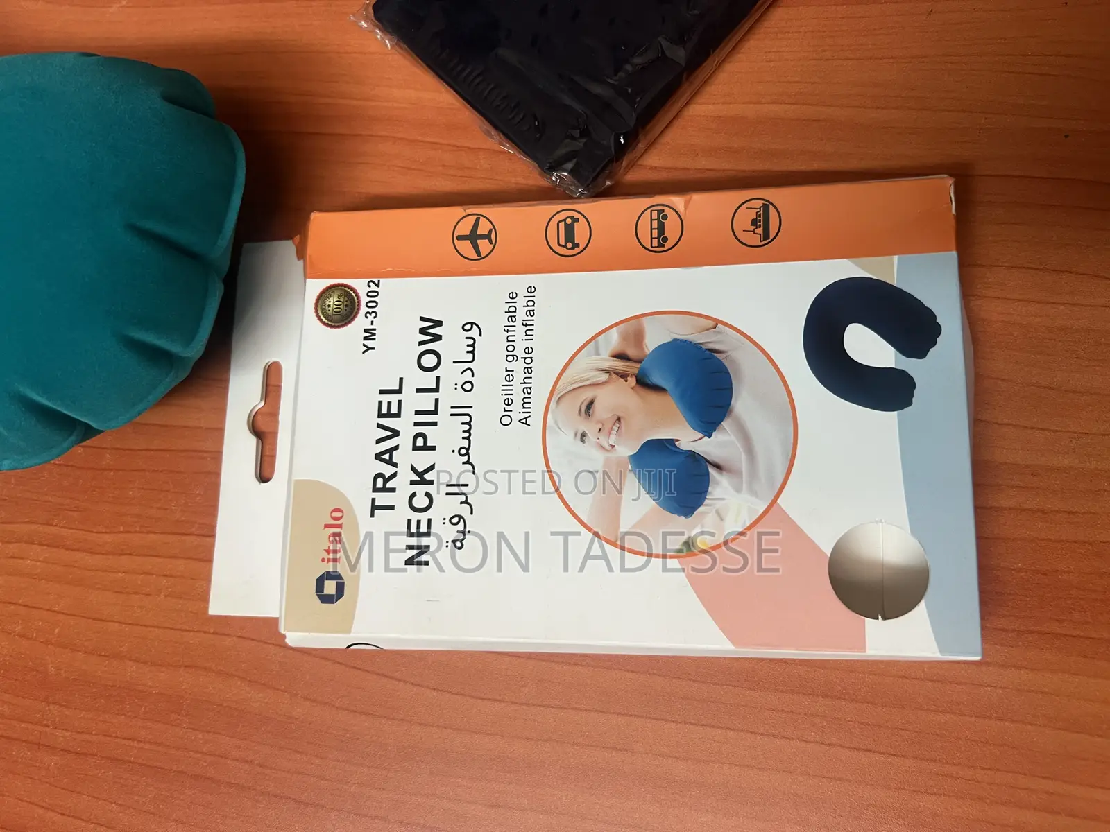 የሚነፋ የአንገት ትራስ Inflatable Neck Pillow for Travelers!