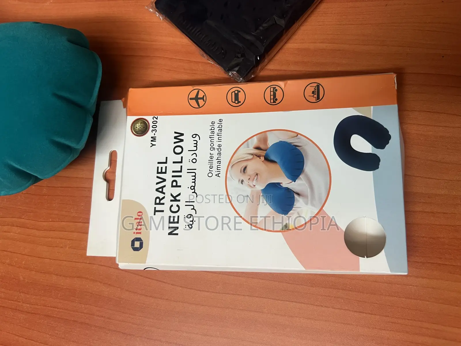 የሚነፋ የአንገት ትራስ Inflatable Neck Pillow for Travelers!