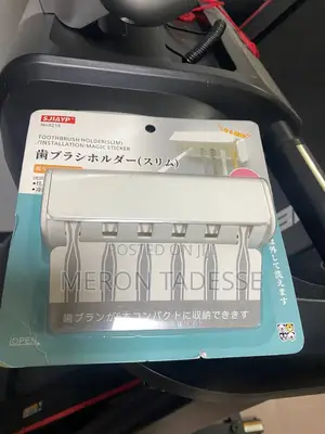 የጥርስ ብሩሽ ማስቀመጫ( 6 የጥርስ ብሩሽ ይይዛል) Toothbrush Holder