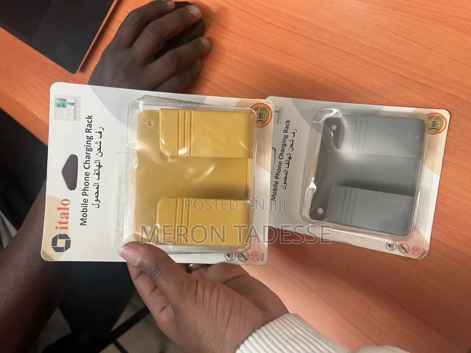 Stop Risking Your Phone's Life! ሞባይሎን ከአደጋ ይጠብቁ