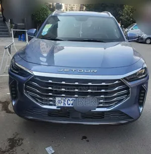 Photo - Jetour X70 Plus 2022 Blue