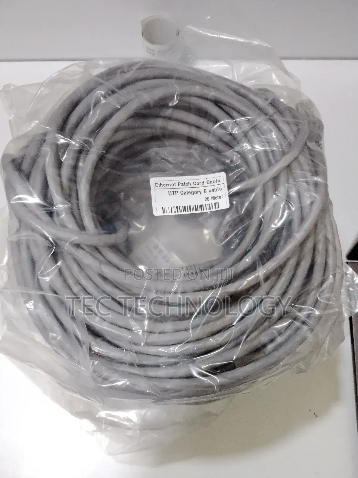 20m Patch Cord