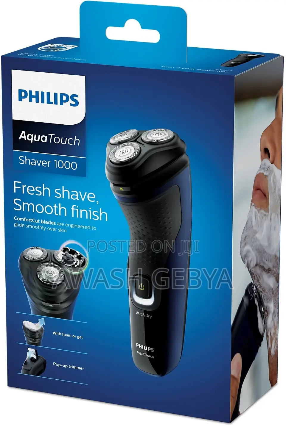Philips 1000 Serious