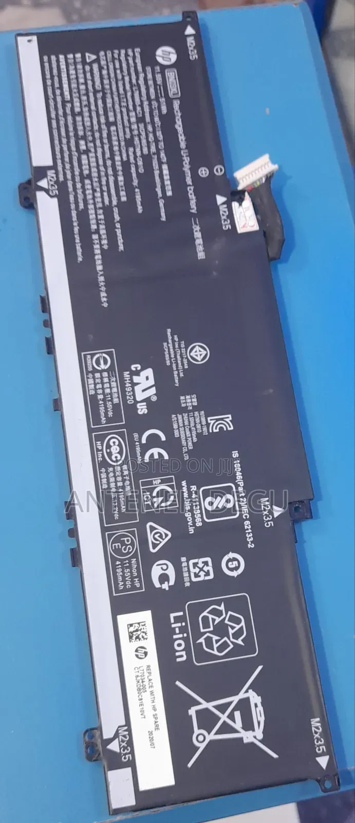 Hp Laptop Battery