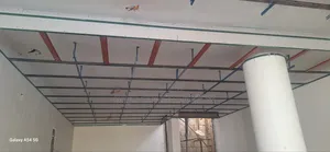 China Board Accessories