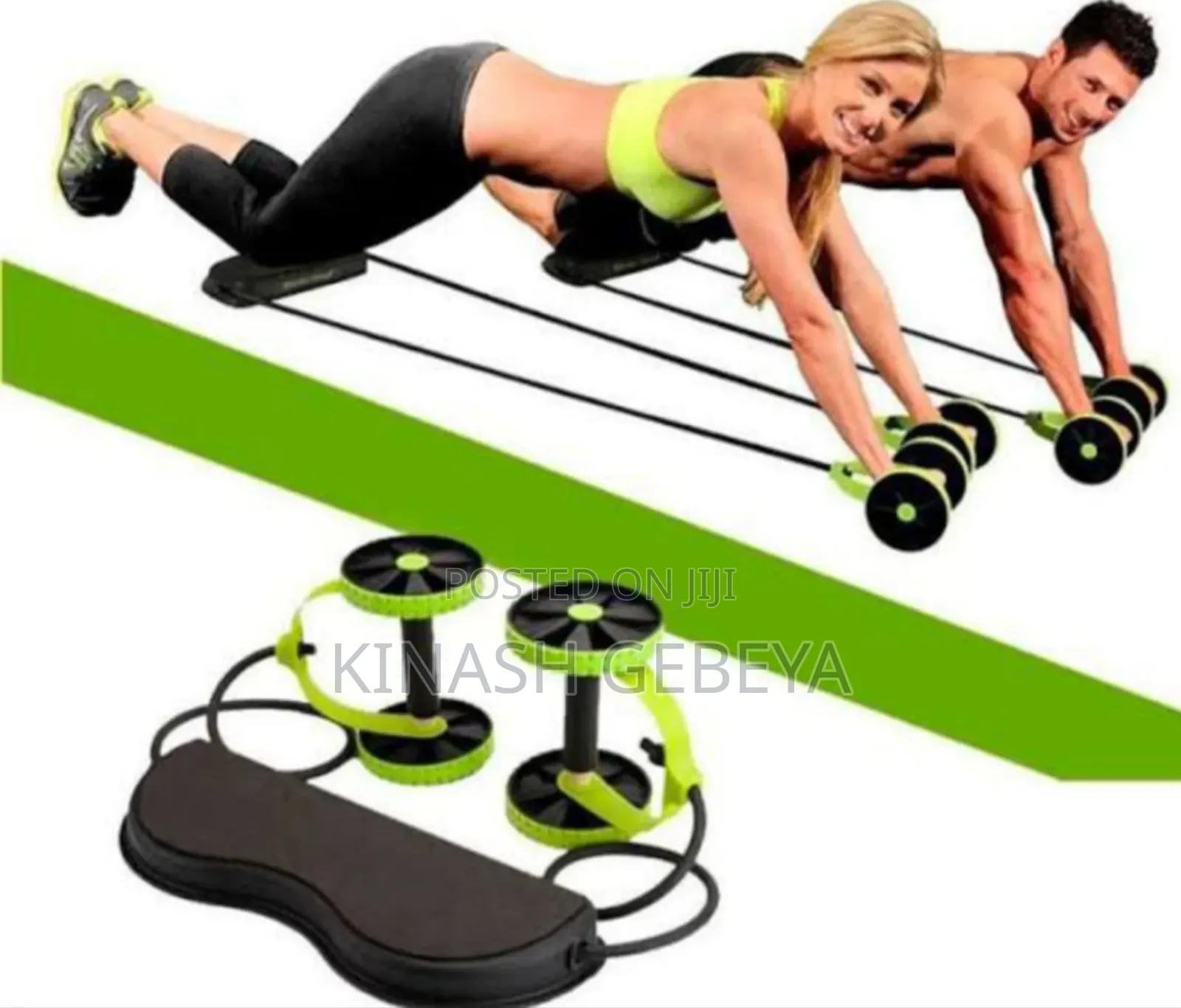 Revo Flex Gym Band(ስፖርት በቤትዎ)