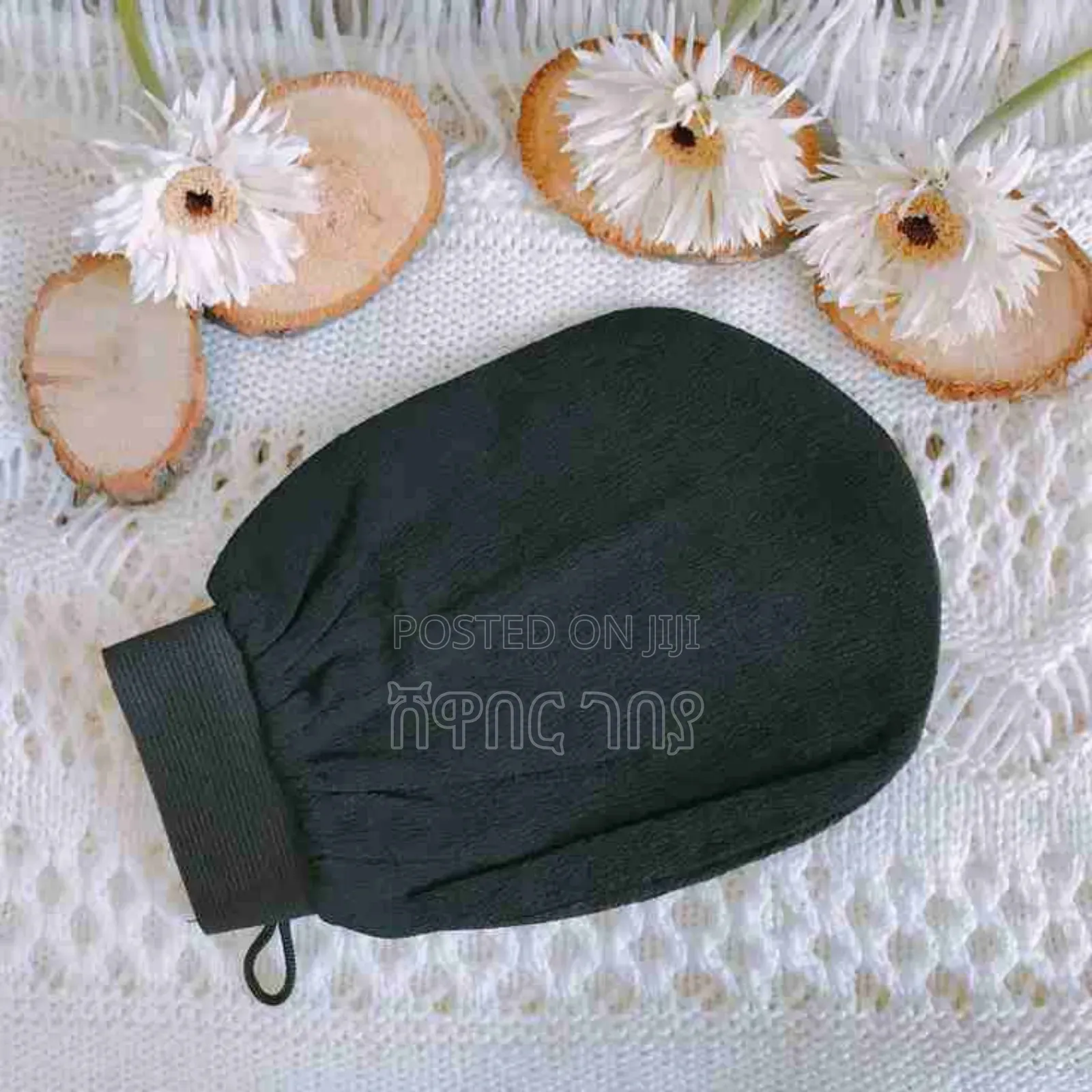 Morocco Bath Gloves የሻወር መታሻ Lufa Loofah