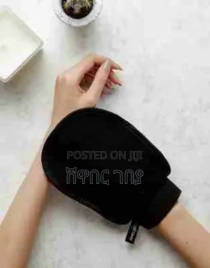 Morocco Bath Gloves የሻወር መታሻ Lufa Loofah