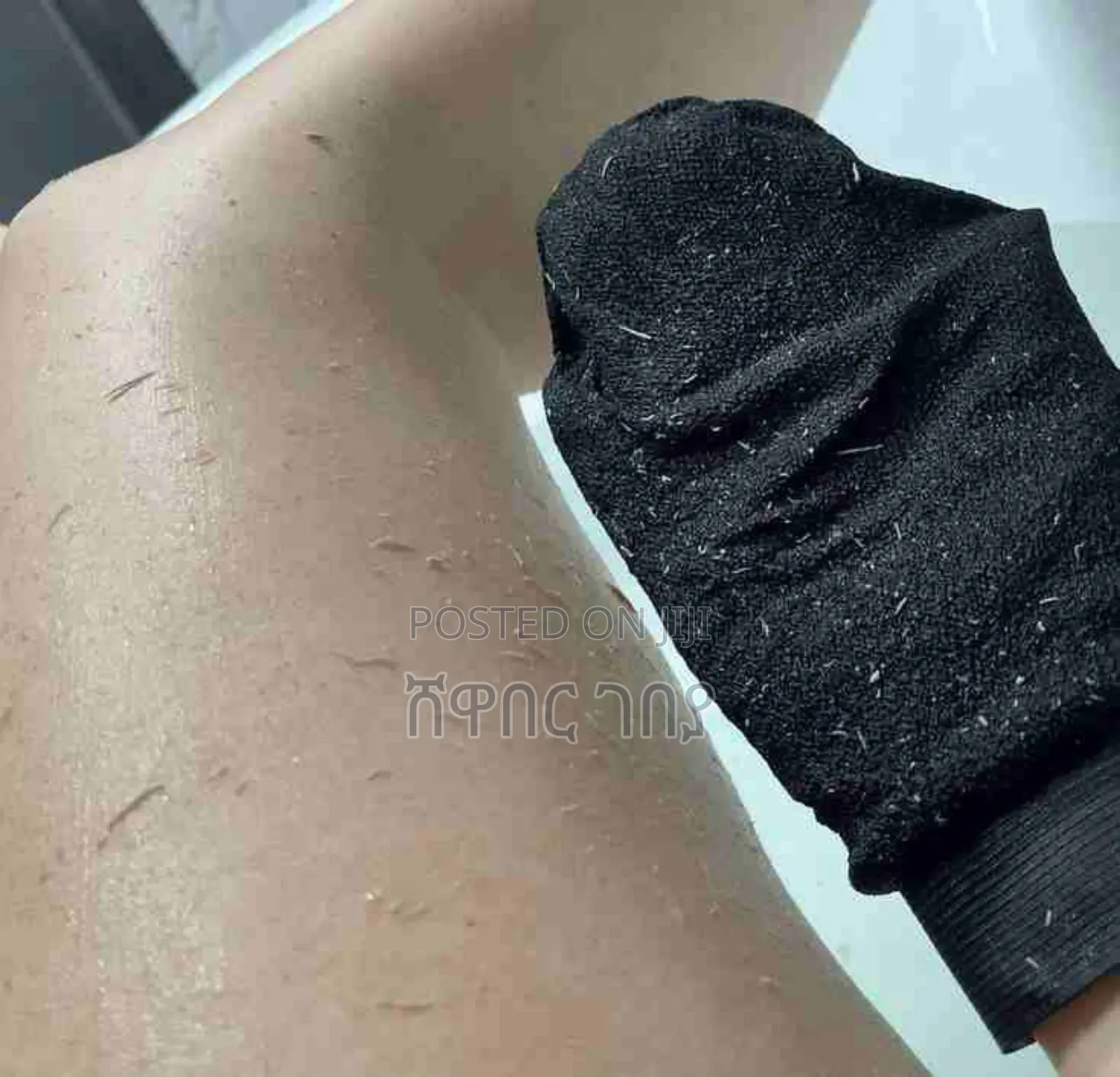 Morocco Bath Gloves የሻወር መታሻ Lufa Loofah