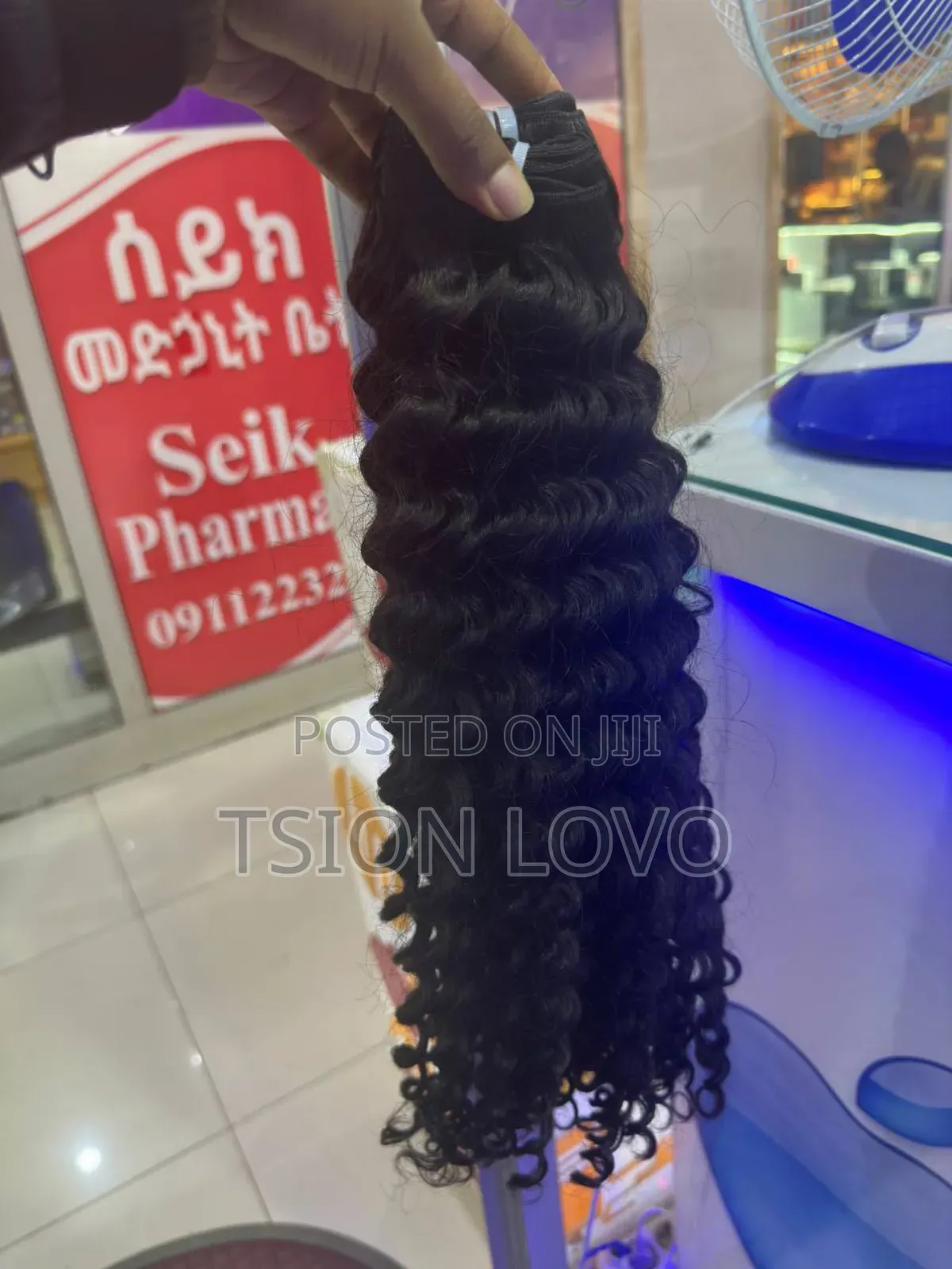 Original Brazilian Human Hair 18inch Up to 36 Inch