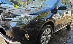 Photo - Toyota RAV4 2016 Gray